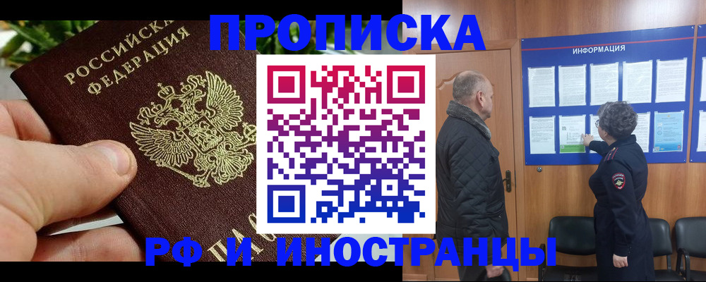 форма 3 в Морозовске